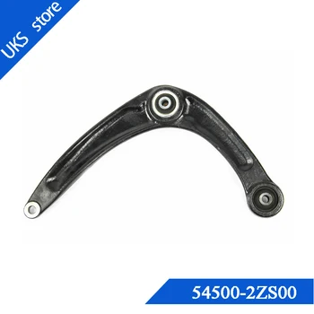 

One Set 54500-2ZS00/54501-2ZS00 Hanging under R/L without ball head for Succe