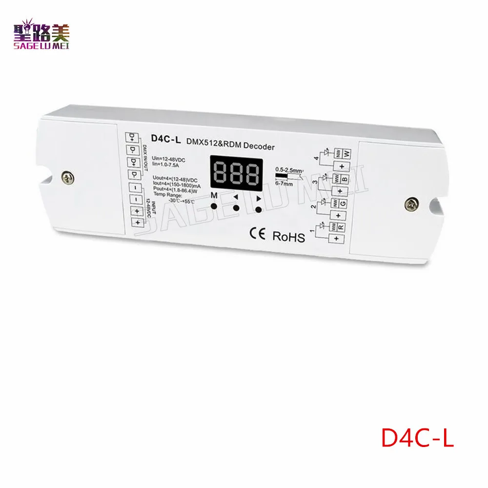 DC12V 24V 4 канала 4CH ШИМ постоянное напряжение/постоянный ток DMX декодер DMX512