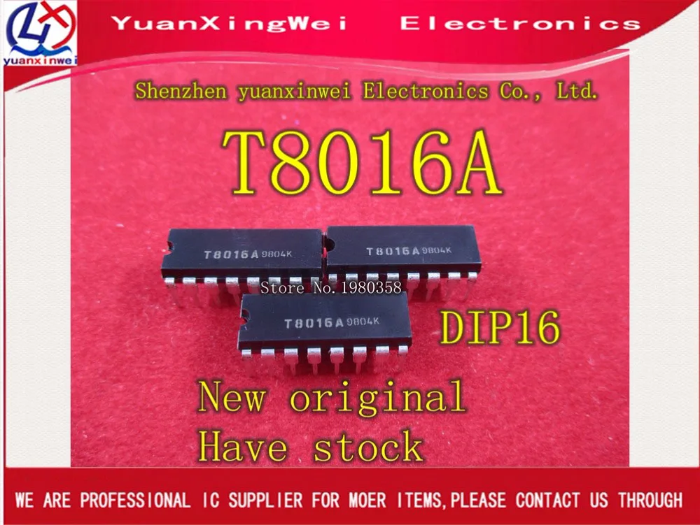 5 шт. T8016A T8016 DIP-16 IC(QC20