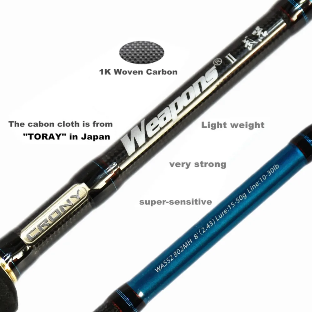 W802