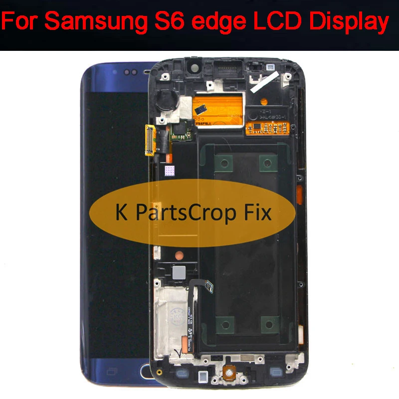 5.1для samsung Galaxy S6 Edge lcd G925 G925F SM-G925F дисплей кодирующий преобразователь сенсорного экрана в сборе с рамкой для samsung S6 Edge lcd