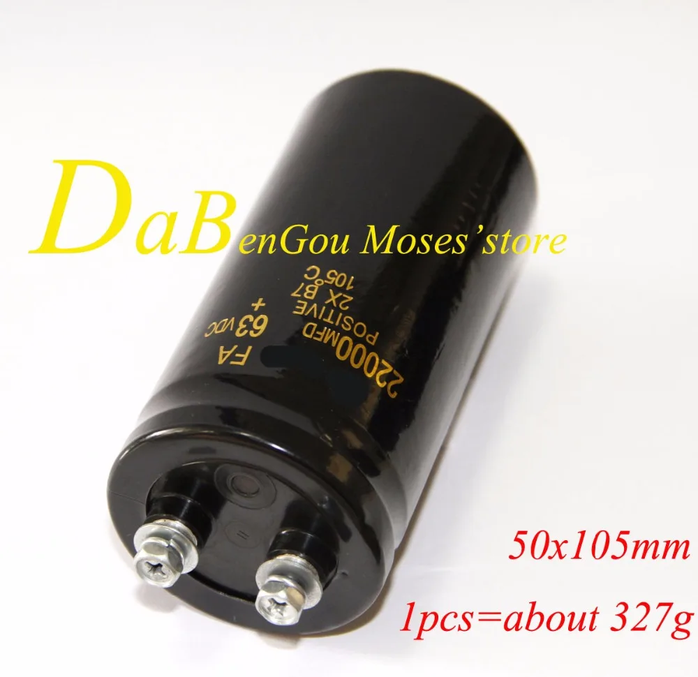 

63v 22000uf Electrolytic Capacitor Capacitance Radial 50x105mm (1pcs)