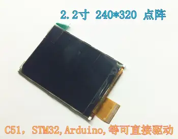 

2.2 inch 39PIN TFT LCD Screen with Connector ILI9320 Drive IC 240(RGB)*320