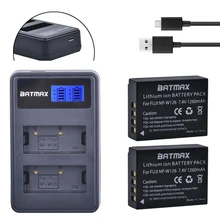 2Pcs 1260mAh NP-W126 NP W126 NPW126 Batteries&LCD Dual Charger for Fujifilm Fuji X-Pro1 XPro1 X-T1 XT1, HS30EXR HS33EXR X PRO1