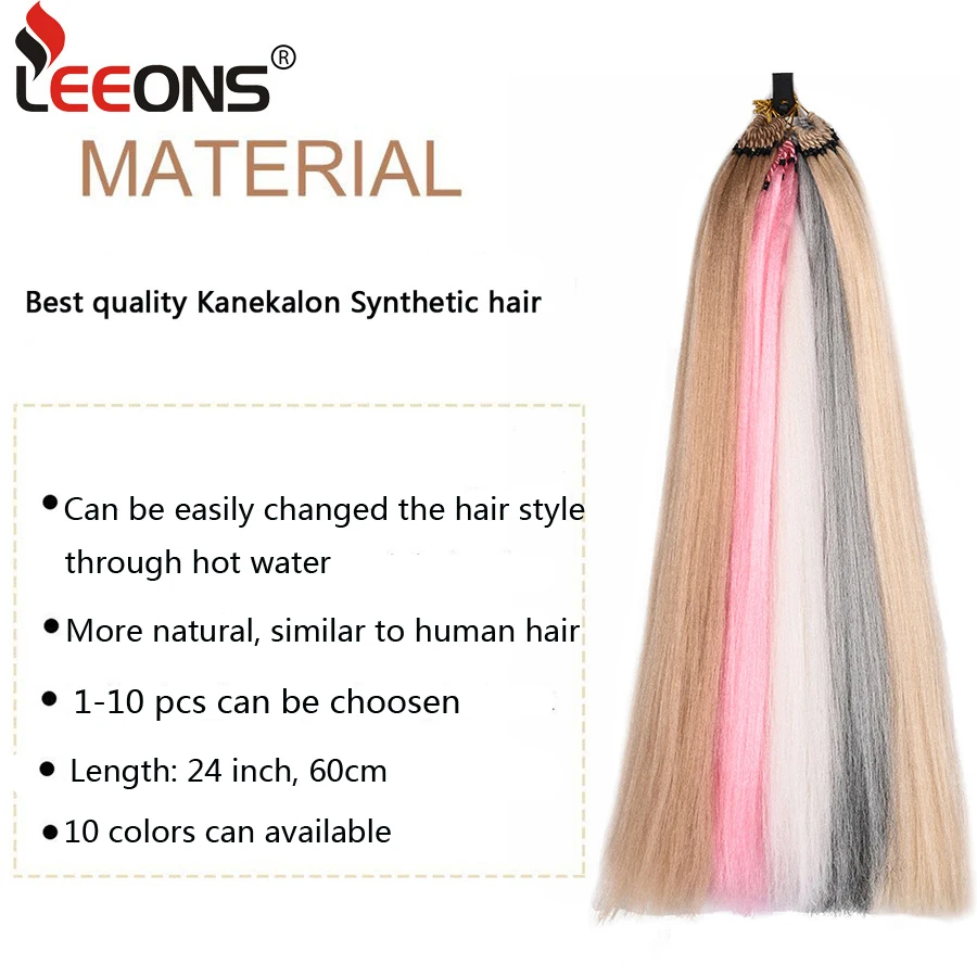 Leeons 25 прядей яки 24 дюйма Freetress Jumbo Braid Hair 1 10 шт.|Косы Jumbo| |