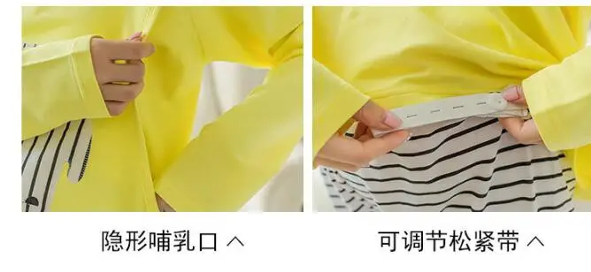 QQ20181003161409