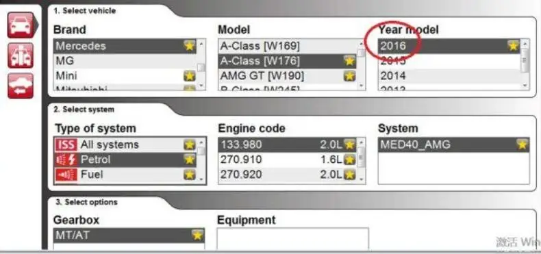 Черный Автомобильный диагностический интерфейс autocome CDP Pro OBD2 OBDII для delphis,0 keygen vd DS150E cdp детектор сканера адаптер