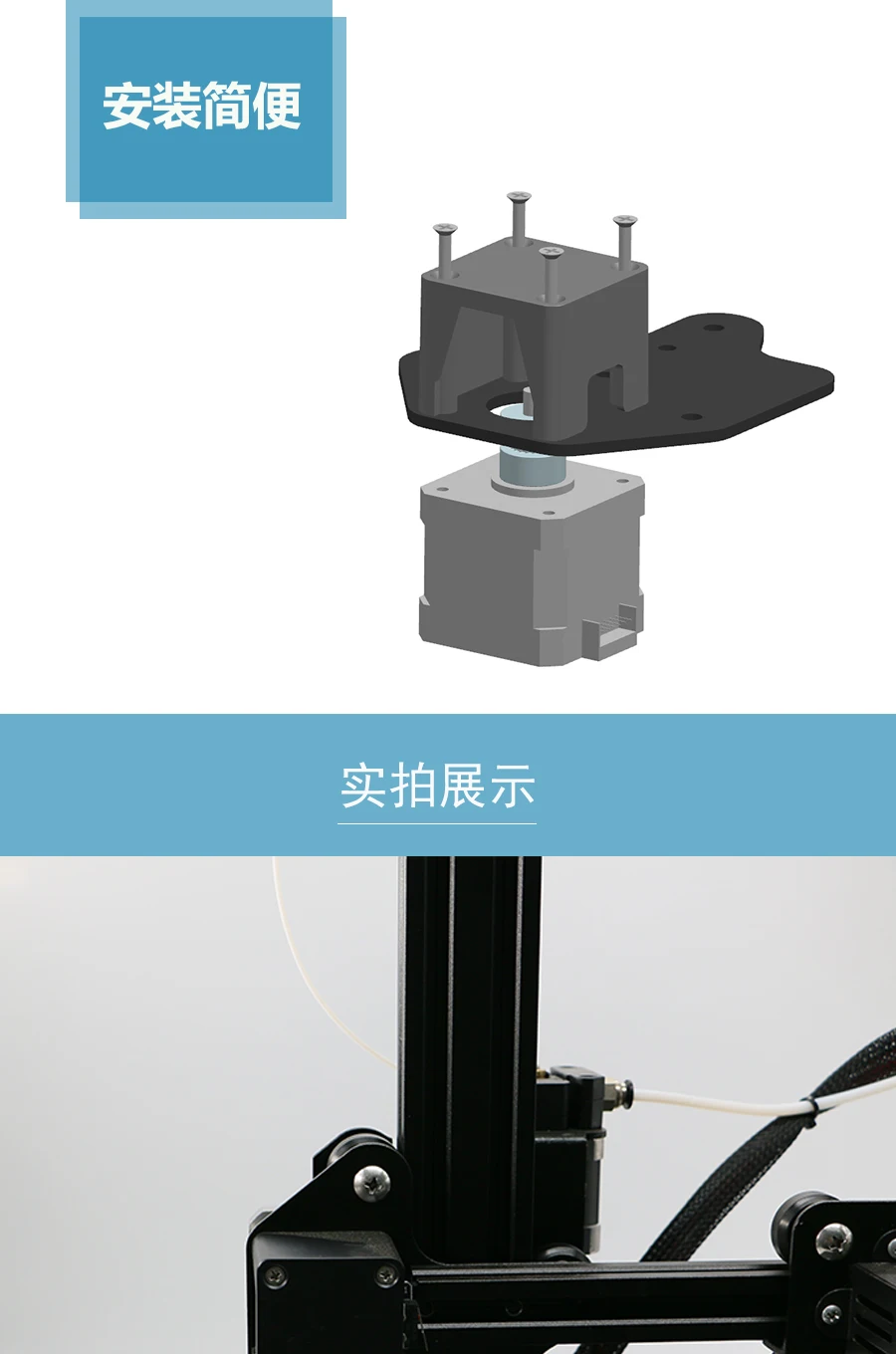 1 шт. CR-10 аксессуары для 3D принтера X концевой переключатель кронштейн ступенчатый мотор крышка концевой переключатель Крышка для Creality детали 3D принтера
