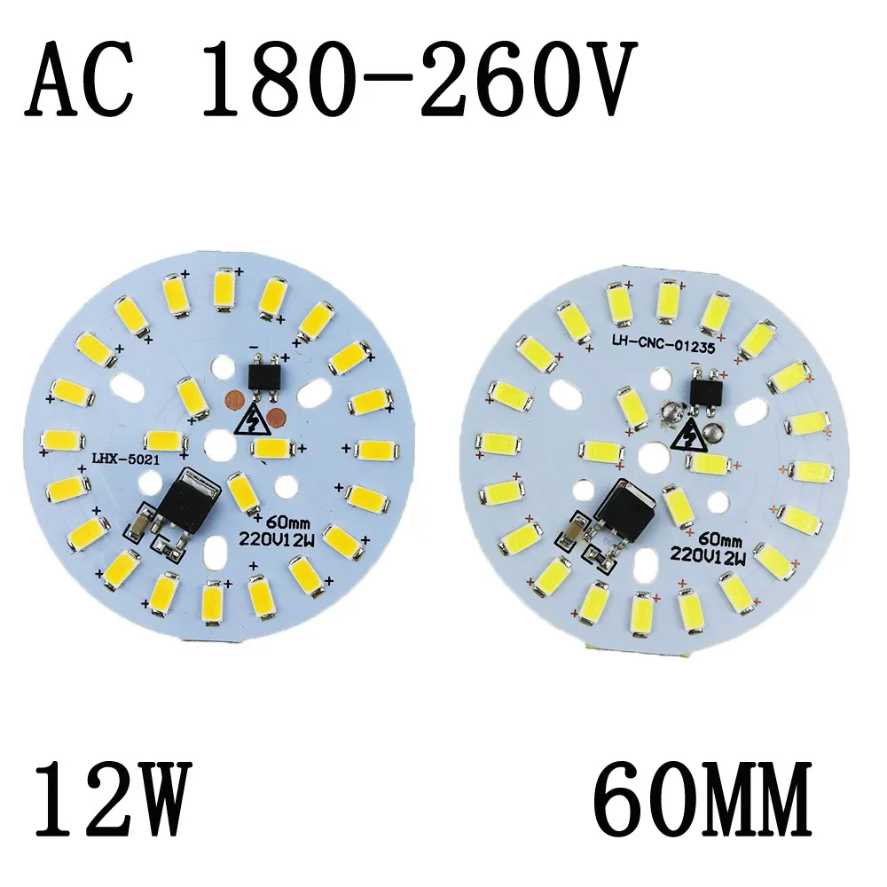50 шт. ac 220 В светодиодная пластина 3 Вт 5 Вт 7 Вт 10 Вт 12 Вт 15 Вт 18 Вт 24 Вт 36 Вт интегрированный IC драйвер 5730 SMD Холодный белый/теплый белый алюминиевый pcb