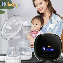 Умный Электрический молокоотсос, комфортный портативный молокоотсос, 3 модели, низкая мощность, прибор для грудного вскармливания ребенка