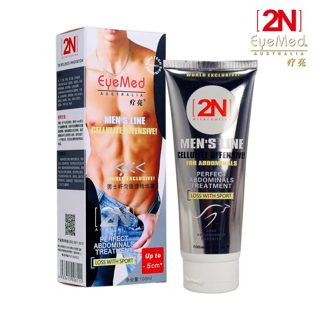 Powerful stronger 2N cream MEN muscle strong anti cellulite fat burning cream slimming gel for abdominals weight loss Product new 100% pure plant powerful fat burning slimming essential oil anti cellulite natural leg full body thin weight lose product