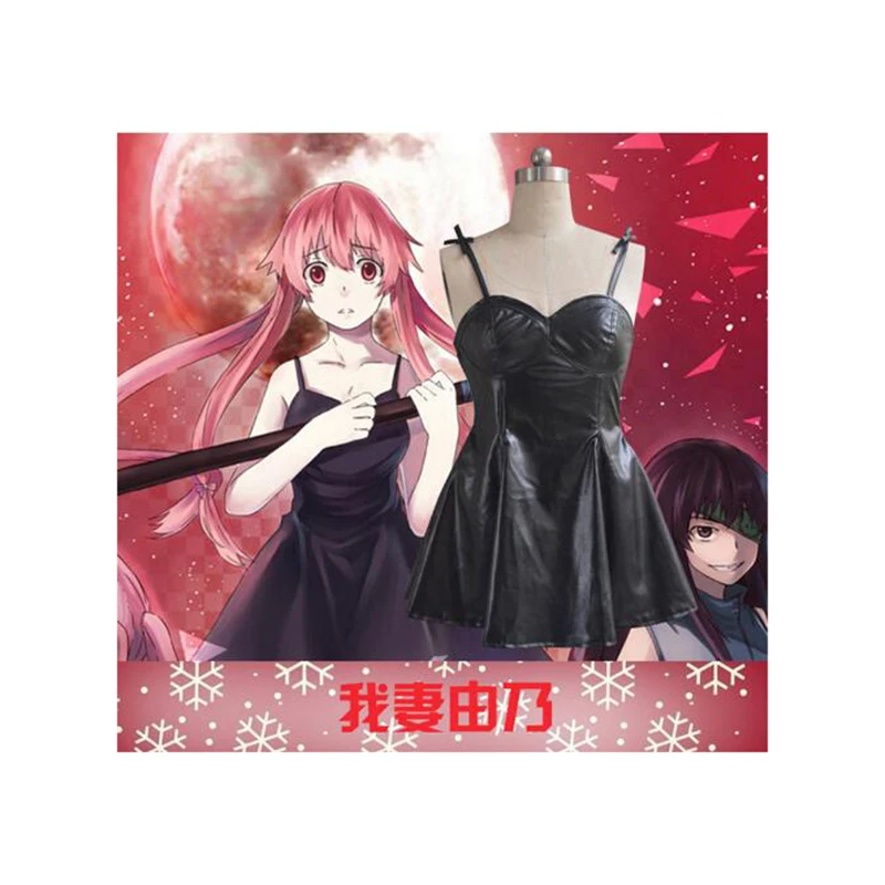 FREE Shipping Anime The Future Diary Gasai Yuno Black PU Leather Dress Cosplay Costume Mirai Nikki Braces Skirt Performance Wig FREE Shipping Anime The Future Diary Gasai Yuno Black PU Leather Dress Cosplay Costume Mirai Nikki Braces Skirt Performance Wig
