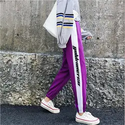 Для женщин Штаны 2019 Harajuku женские тренировочные брюки весна Повседневное лоскутное пят шаровары брюки для отдыха женские брюки для бега