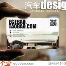 Визитная карточка по индицидуальному заказу печать пластиковые прозрачные/белые чернила ПВХ визитная карточка односторонний принт 500 шт./партия № 2112