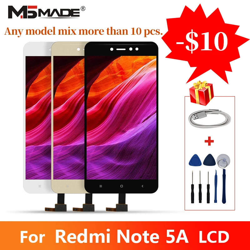 Продажа 5,5