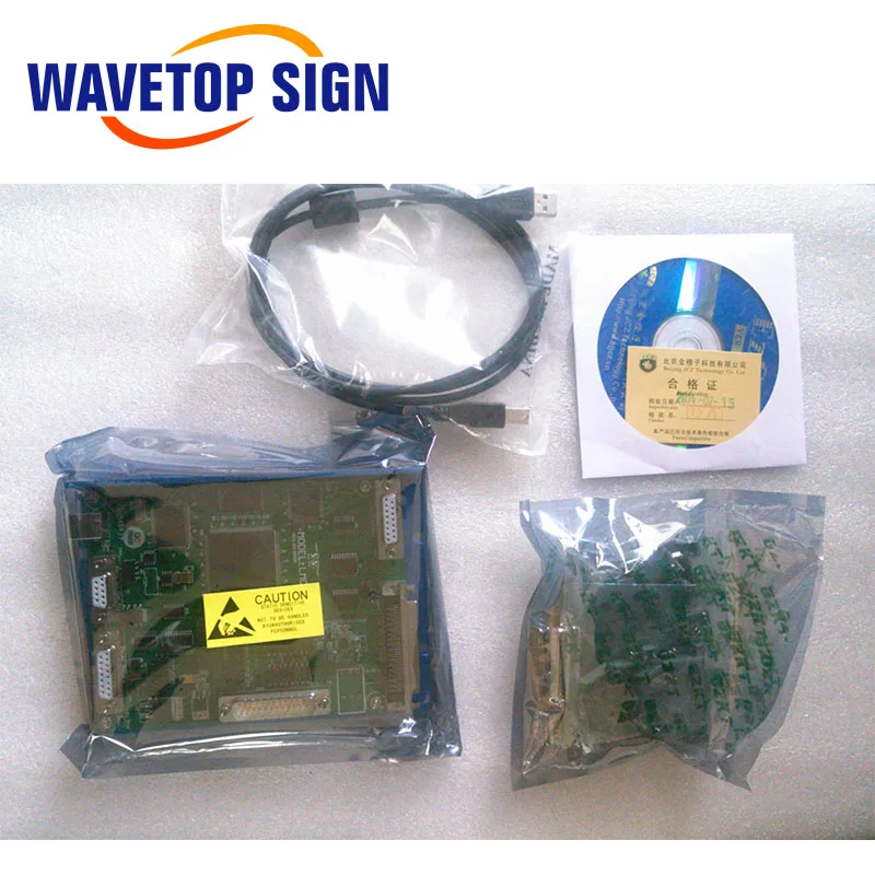 WaveTopSign JCZ SPI Лазерная управляющая карта B V4 или D + Программное обеспечение EZCAD V2