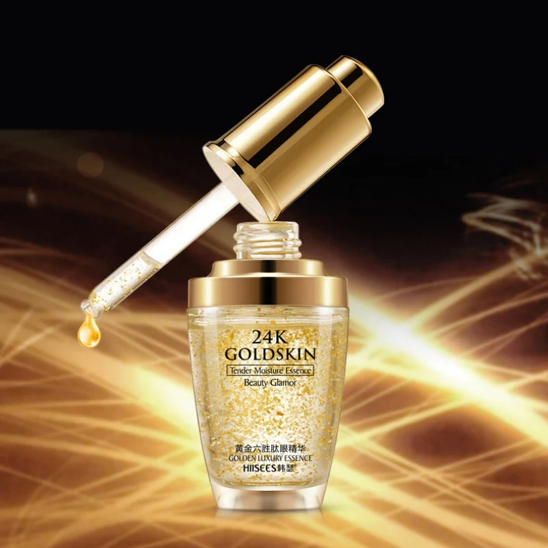 24K Gold Face Cream Whitening Moisturizing Day Creams & Moisturizers