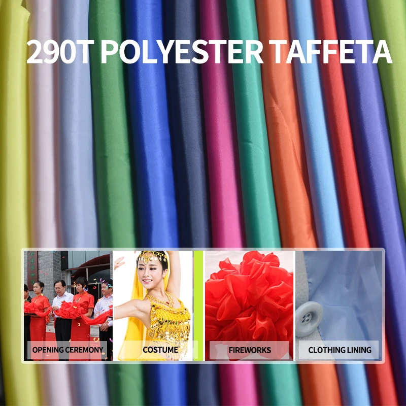 

1M*1.5M Poly lining fabric for down jacket 290t polyester taffeta fabric lining fabric