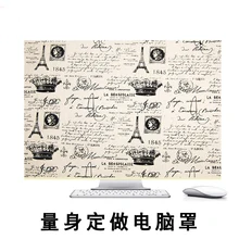 Новинка! Ручной работы Специальное компьютер чехол+ Для iMac 27 дюймов марки Коллекция