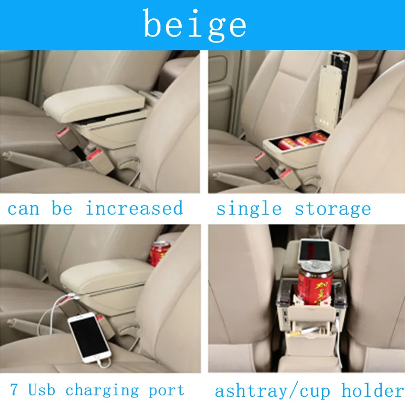 C-beige Автомобильная универсальная Центральная консоль подлокотник коробка для хранения для Nissan Qashqai Opel Astra J H G Skoda Octavia A7 2 Volvo XC90 V70 Subaru - Название цвета: C-beige