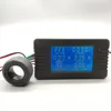 6 in 1 AC 100A Digital Voltmeter Ammeter Energy Power Power Frequency Factor Current Panel Meter Detector 110V 220V LCD Blue ► Photo 1/6