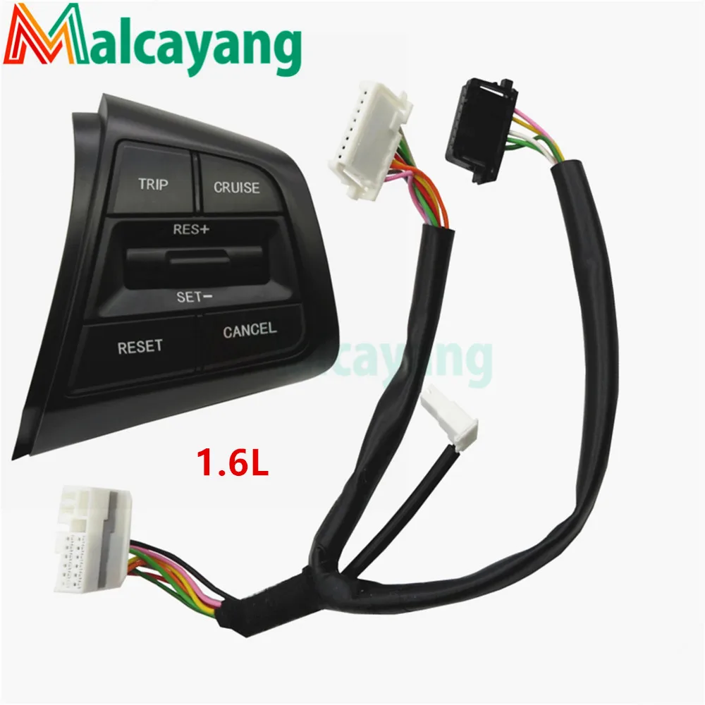 Wire with Heating Plug