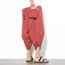 Мужские шаровары, большие размеры, индивидуальные широкие брюки, повседневные Летние льняные брюки низкого качества, Мужские штаны, черные, красные, зеленые