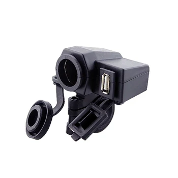 

Waterproof Motorcycle Charger 2.1A 5V USB Phone Charger Motorbike Handlebar 12V Motorcycle Charger Cigarette Lighter