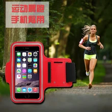 Sports Running Cover for iPhone 7 Gym Arm Band Nylon Case For iphone 5 5S 6 S 7 Plus Sport Cover Bag Phone Cases Fundas