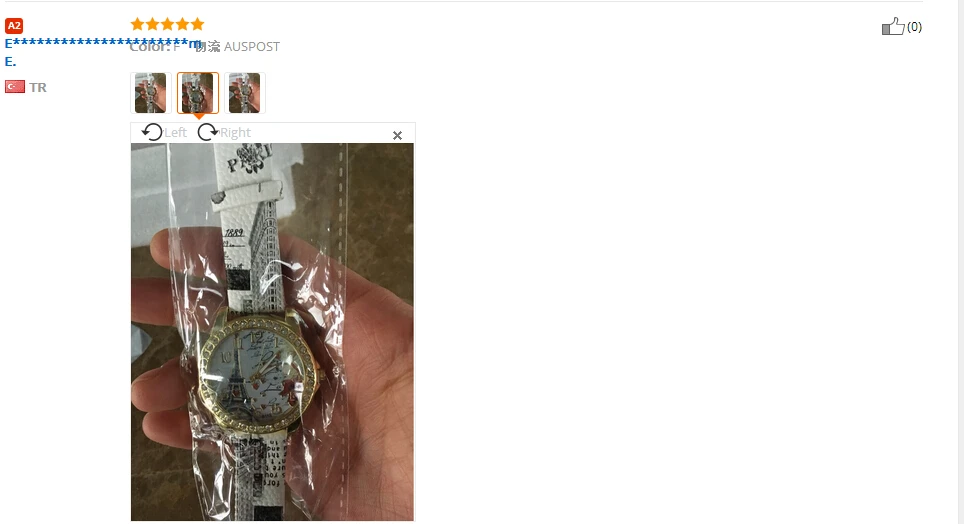aeProduct.getSubject()
