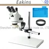 Eakins Simul-focal 7-45X Zoom Trinocular Stereo Microscope 144 LED Ring Light Insulation Repair Working Pad Mat ► Photo 1/6