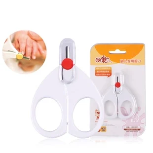 baby safety nail scissors