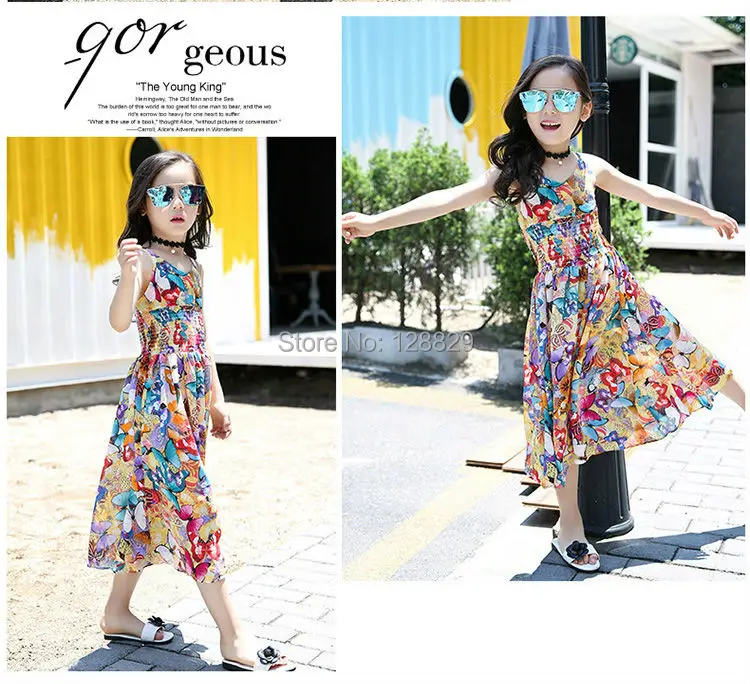 Girls Dress (1)