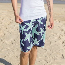 Laamei мужские шорты Купальные пляжные шорты для серфинга быстросохнущие праздничные шорты на шнурке яркие цвета с принтом Гавайские шорты