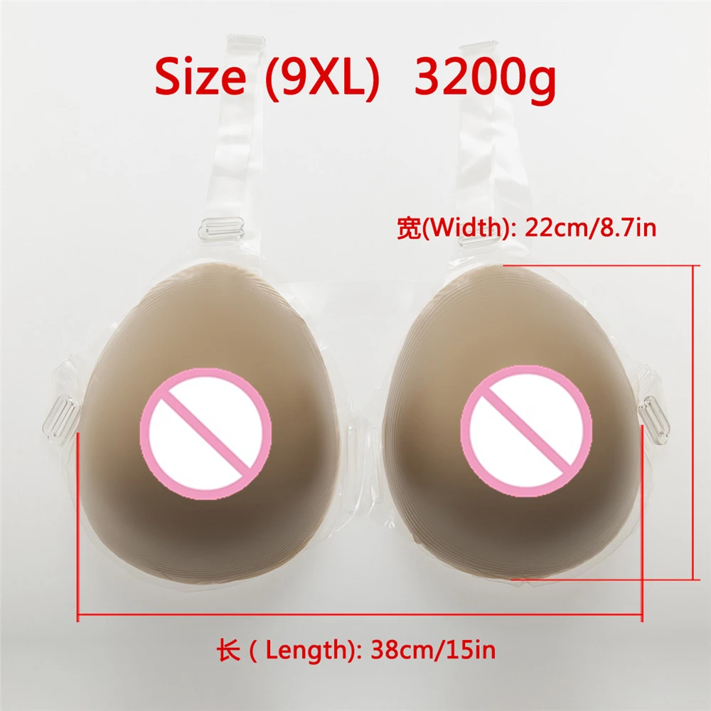 BR-2650S9XL (41)