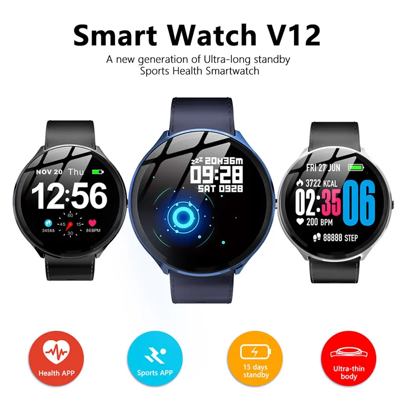 

V12 Blood Pressure Oxygen Smart watch Activity tracker Smartwatch Heart Rate sport Smart Fitness bracelet PK amazfit verge 2
