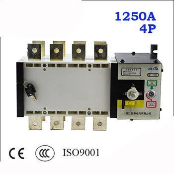 

4 pole 3 phase 1250A 220V/ 230V/380V/440V automatic transfer switch ats