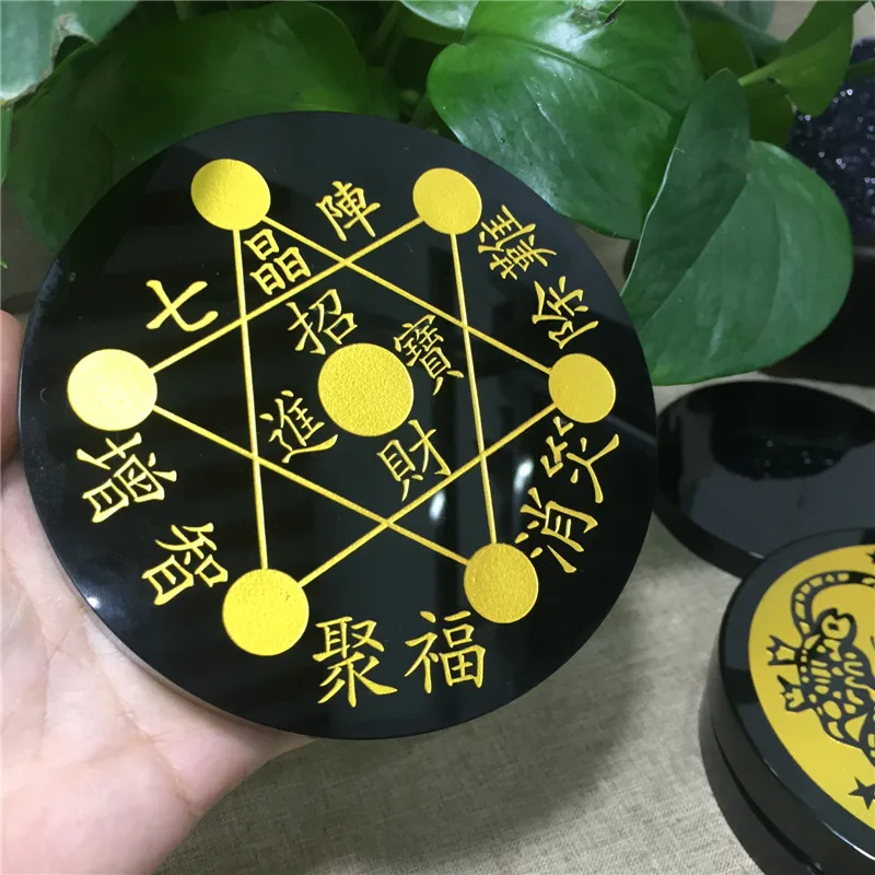 Fengshui черный обсидиан диск выгонять злых духов быть безопасной amass forttes круглая подставка для украшения дома и магазина оптом