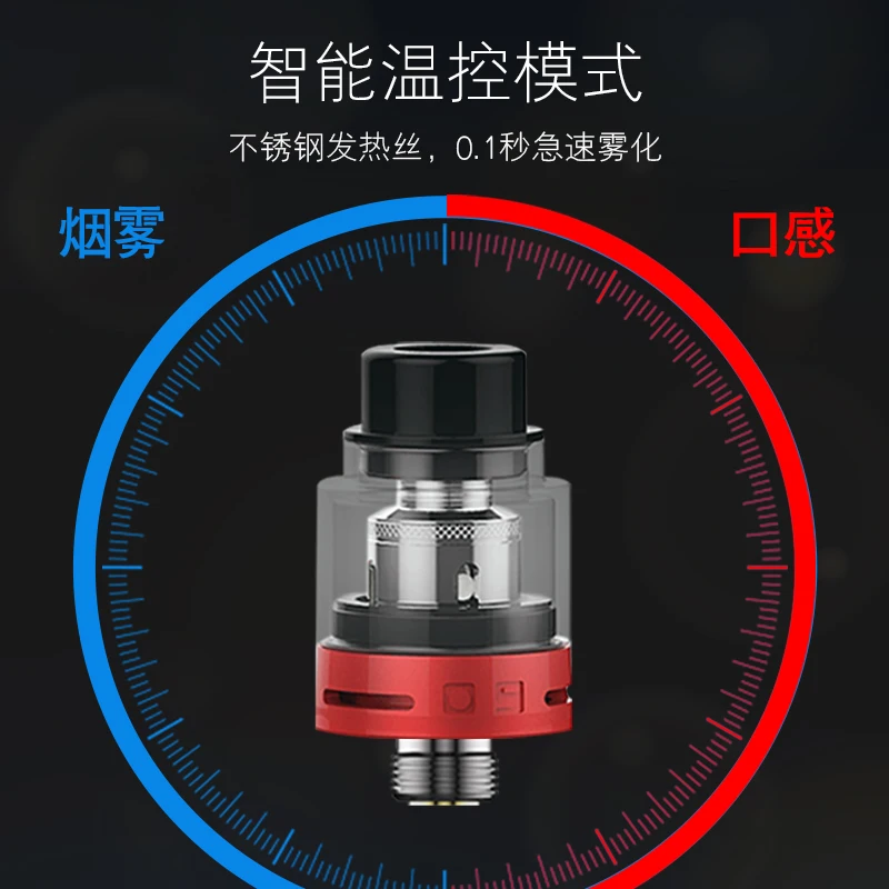 Original sigelei Vcigo k3 e cigarrillo electrónico mod vape 150 w caja mod sólo mod - 5