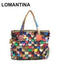 LOMANTINA сумка сумки женские известный бренд новинка Овчина натуральная кожа Повседневная сумка большой вместимости Женская яркая сумочка