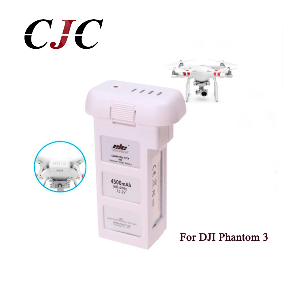 Умная батарея для полета стандарта DJI Phantom 3 15 2 в 4500 мАч | Электроника