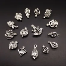 15pcs Silver Tone Mixed Design Pearl Beads Cage Locket Pendants Necklace Bracelet Jewelry Making Supplies Essential Oil Diffuser
