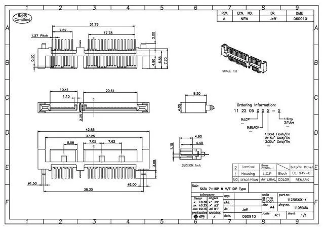 SATA01(2)