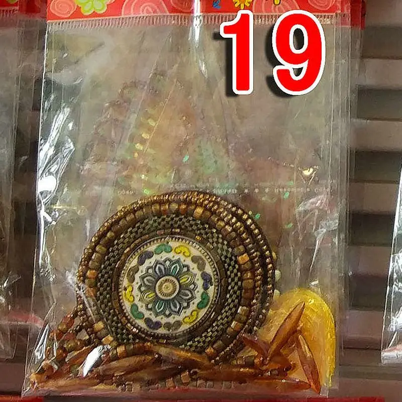 19