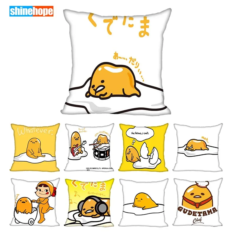 

Custom Gudetama Square Pillowcase Custom Zippered Pillow Cover Case 40x40,45x45cm(One Side)