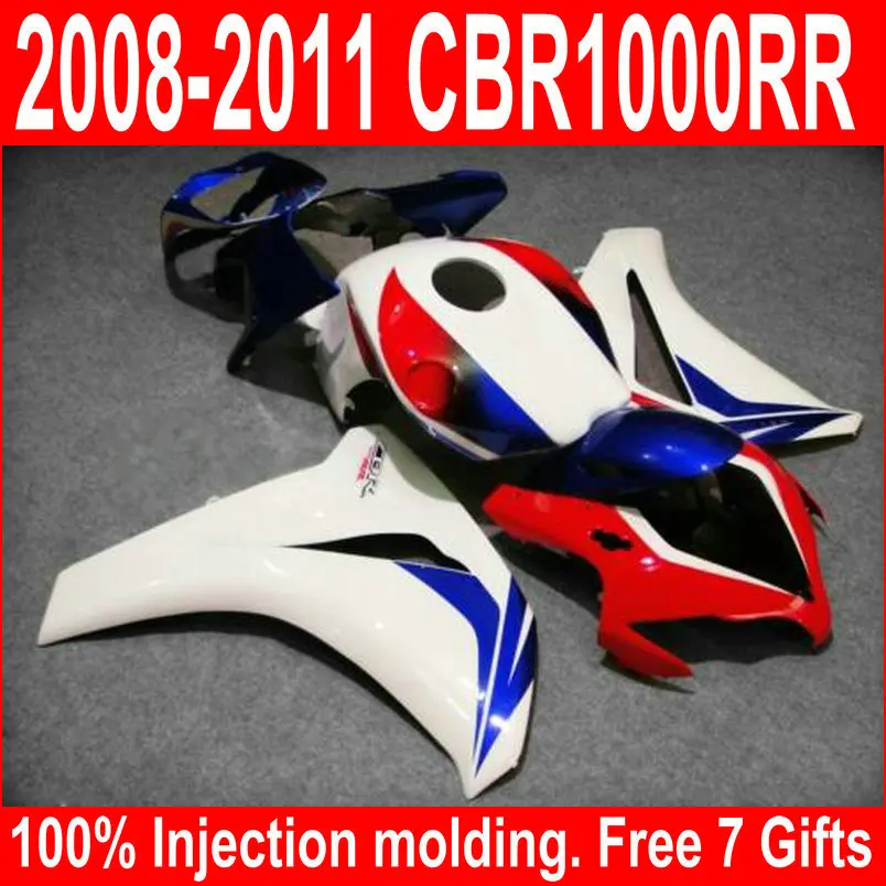 cbr1000-08-154