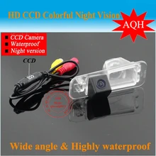 Free shipping HD Car rear view Camera Backup Camera for Kia K2 Rio Sedan With best day and night vision