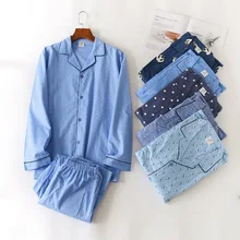 Man Autumn Winter Long-sleeved Trousers Pajama Set Striped Cotton Turn-down Collar Men's Pajamas Sleeping Wear Men Sleepwear