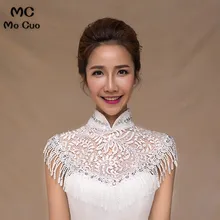 Роскошные ювелирные изделия из кристаллов кружева слоновой кости Свадебная шаль куртка Болеро жакет бисером свадебные обертывания