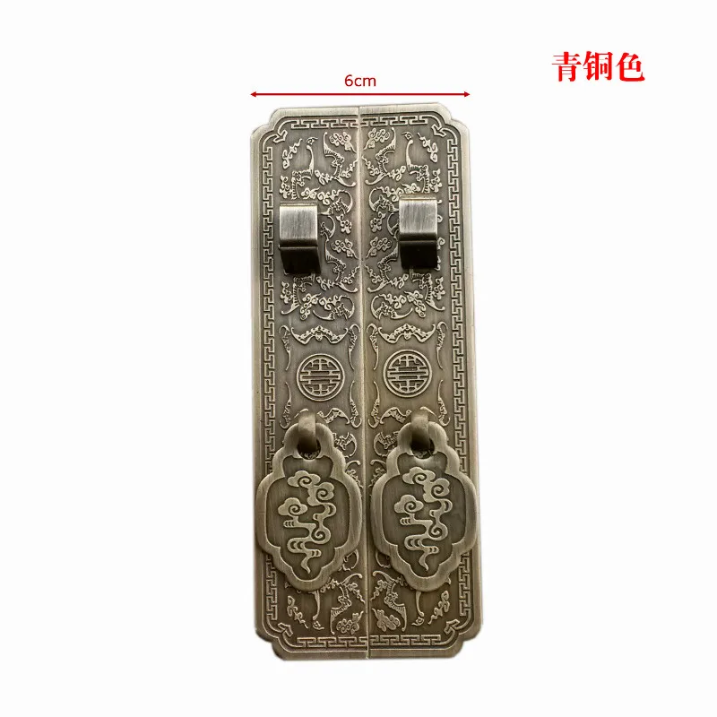 عرض خاص! الصينية العتيقة الكلاسيكية الأثاث مقبض مقبض خزانة خزانة مقبض الباب مقبض الباب دبابة